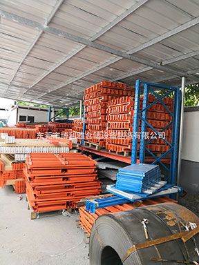 貨架生產(chǎn)車(chē)間